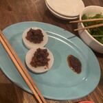 松記鶏飯 - 