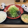 かつや - ねぎ味噌ロースカツ定食　869円(税込)