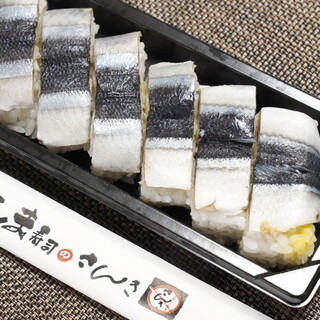 レストラン 三紀_0