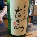 かぶと - なから