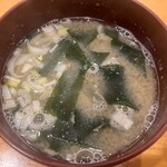 Rakubi - 味噌汁200円