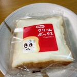 三万石 南福島店 - 福島名物クリームボックス150円