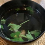 かぶと - 肝すい