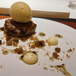 エクアトゥール - 