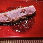 エクアトゥール - 