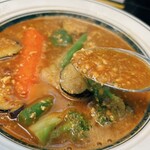 Curry Tamasii Destroyer - 