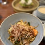 KYOTO BISTRO - 