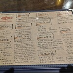 マナテーブル - 