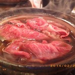 おにく 花柳 - ブリシャブ