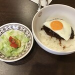 KIMURA - キムラ風ロコモコ丼