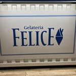 Gelateria FELICE - 
