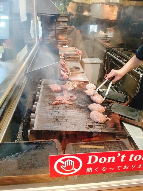 Niku to Kome photo 2