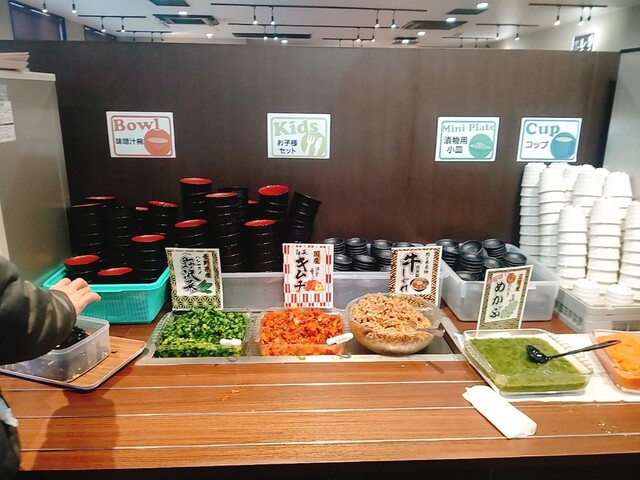 Niku to Kome photo 4