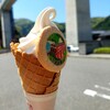 道の駅 あまるべ