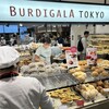 BURDIGALA TOKYO