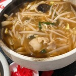 よしじろうラーメン - 