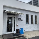 キッチン ディライト - 