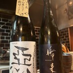 Sumibi To Sake To Sakana Shichifuku Hachirou - 