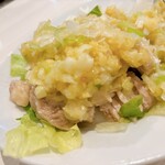Houmien - 鶏肉のネギ生姜乗せ