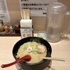 頑者製麺所 エキア成増店