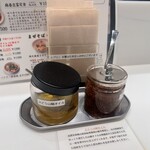 蝋燭屋 プレミア - 