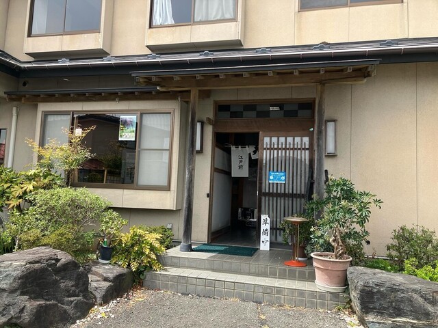 寿司幸 - 瀬峰（寿司）の写真