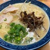 虎長ラーメン