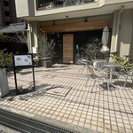 Cafe patricia - 