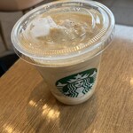 STARBUCKS COFFEE - 