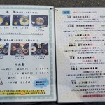 出雲そば やくも - 丼物・定食・地酒