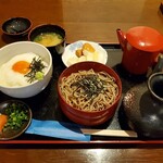 Izumosoba Yakumo - とろろご飯定食