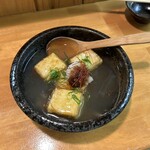 Izakaya Gen - 