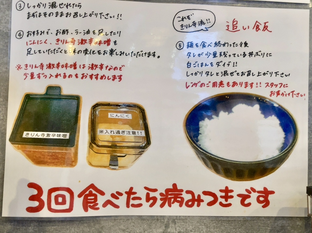 きりんさん専用ページ RasterLink7 [Net] | Printer Settings