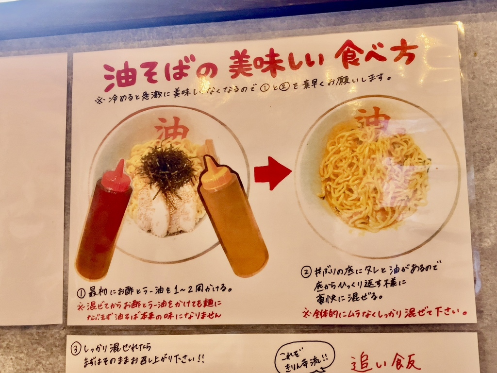 きりんさん専用ページ さんいんキラリ 2024秋号No57 (発売日2024年09月20日) | 雑誌/定期購読