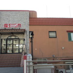 イル キャンティ ビーチェ - 