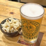 Hathor - 無限ポップコーンとゴールデンエール