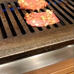 Yakiniku Tsujimura - 