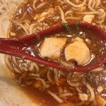 麺屋 愛心 - 汁なし麻婆麺 1100円