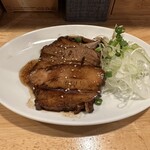 麺処 くれしづき - てりちゃーしゅー