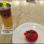 ランデブーラウンジ・バー - 