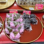 餅の三吉野 - この桜餅も大きかった！