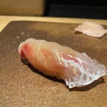 Udatsu Sushi - 