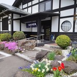 信州味屋敷ささおか - お花が綺麗！丹精してる感じが出ていて素敵♪