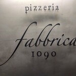 Pizzeria fabbrica 1090 - 