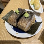 Sushi To Oden Ninoya - 