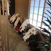 那古野 しば福や 名駅店 - 