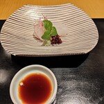 はし野 - 