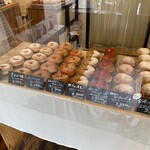 コポリドーナツ - この日のラインナップ、クレラップ(*´꒳`*)