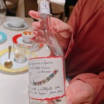 アピシウス - 〆はピエモンテのロマーノ・レヴィのグラッパ。セパージュはアルネイスです