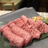 但馬牛とぼく 焼肉処 坐